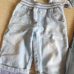 パンツ4枚　120cmの画像