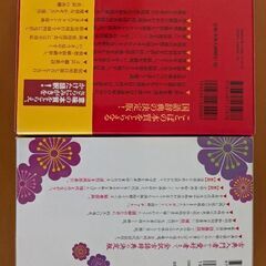 新品同様　古語辞典、国語辞典の画像