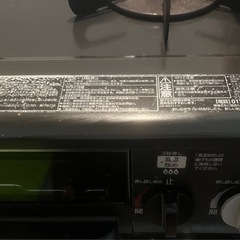 中古　Paloma パロマ IC-330SB-1R プロパンガス 13年製 ガステーブルの画像