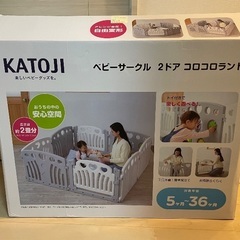 中古 KATOJI　ベビーサークル　2ドア　コロコロランド 楽天市場】カトージ ベビーサークル 2ドア コロコロランドII
