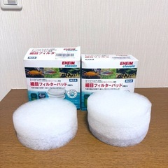 エーハイム2213（ろ材コンテナなし）専用細目フィルターパット5枚とエーハイムメック1ℓの画像