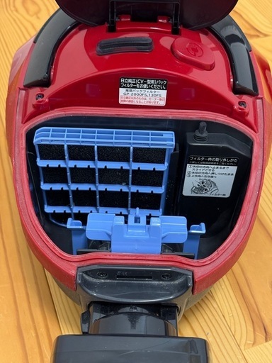 【新品未使用】日立掃除機CV-PE300　紙パック式 2018年製 日立 かるパック CV-PE300 価格比較 - 価格.com