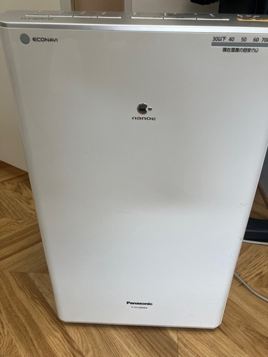 衣類乾燥除湿機 Panasonic F-YC120HKX (たけだ) 上石神井の季節