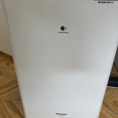 衣類乾燥除湿機 Panasonic F-YC120HKX