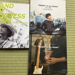 山崎まさよしツアーパンフレット１１冊セットの画像