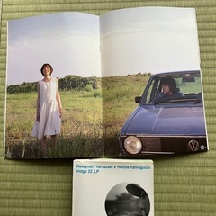 山崎まさよしツアーパンフレット１１冊セットの画像