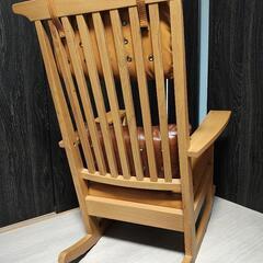 ♪おしゃれ♪　ロッキングチェア　関家具　美品の画像