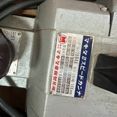 マキタ 電動カンナ スピードカンナの画像