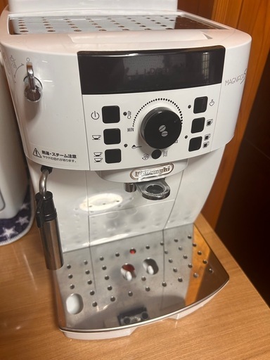 De'Longhi エスプレッソマシン ステンレスミルクジャグ付き