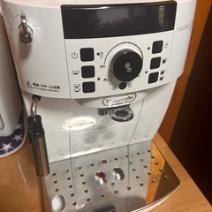 De'Longhi エスプレッソマシン ステンレスミルクジャグ付き
