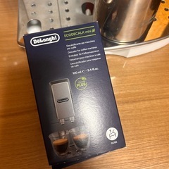 De'Longhi エスプレッソマシン ステンレスミルクジャグ付きの画像