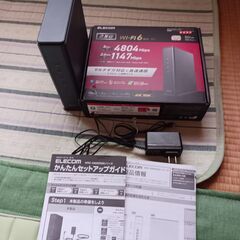 Wi-Fi6（11ax）4804＋1147 6psの画像