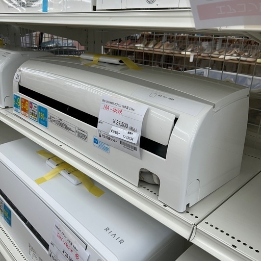 リユースのサカイ東金店 IRISOHYAMA 中古エアコン 18年製 2.2kw TJ13134