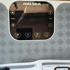 3D振動マシンの画像