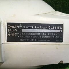 マキタ CL141FD 充電式クリーナー バッテリー1個付き【市川行徳店】【店頭取引限定】【中古】管理番号：ITEV400P0VG0の画像