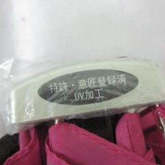 ( せ-A2-8055 )Waterfront ウォーターフロント 折りたたみ傘 ２本 手開き式 ブルー 青 レッドパープル 赤紫 UV加工 中古の画像