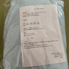 キングサイズボックス防水シーツ