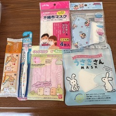 お子さま用マスク＆歯ブラシセット