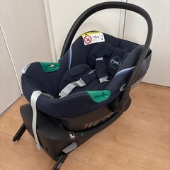 サイベックス cybex エイトンS2 トラベルシステム3点セット