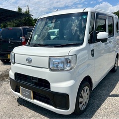 【支払総額17.8万円】h28年式ハイゼットキャディ車検令和8年7月即日納車ok機関良好 修復歴無し スマアシⅡの画像