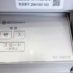 美品　Panasonic  9キロ洗濯機　2020年製　の画像