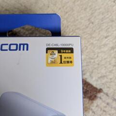 ELECOMモバイルバッテリーの画像