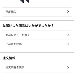 LINFEN 車カバー 485x190x185の画像