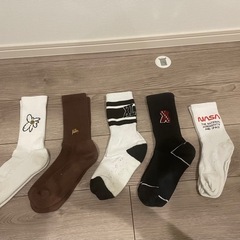 靴下5点！