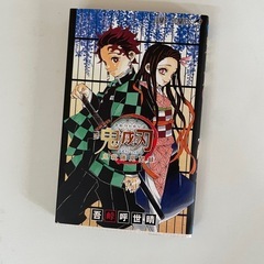 (約45000円相当)漫画全てまとめての画像