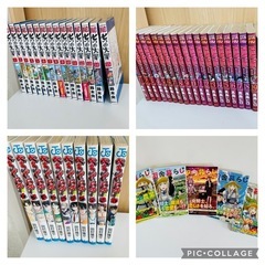 (約45000円相当)漫画全てまとめて