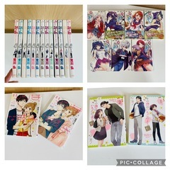 (約45000円相当)漫画全てまとめての画像