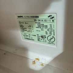 中型冷蔵庫になります。の画像