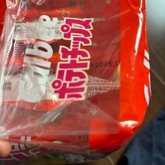 堅あげポテト　お菓子まとめ②の画像