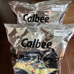 堅あげポテト　お菓子まとめ②の画像