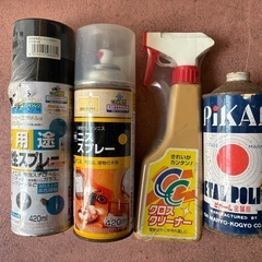 洗剤、掃除用具などの画像