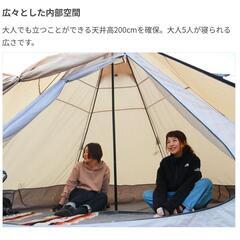 【DOD】ワンポールテントM + 専用グランドシートの画像