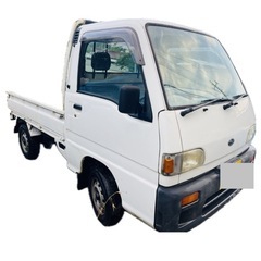 スバル　サンバー　✅車検あり