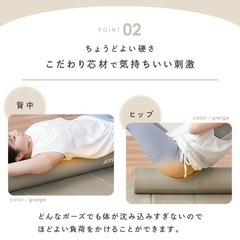 極美品　ストレッチポール　100cmの画像