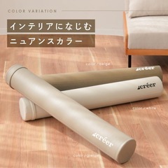 極美品　ストレッチポール　100cmの画像