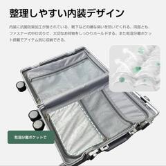 スーツケース キャリーケース 型 超軽量 耐衝撃 360度回転 出張 旅 TSAロック シルバー Mサイズ 4泊6日 60Lの画像