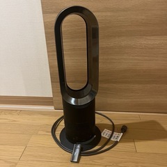dyson ダイソン hot+cool 扇風機｜Yahoo!フリマ（旧PayPayフリマ）