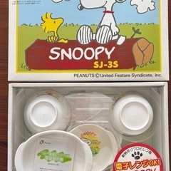 SNOOPY  ベビー食器セットの画像