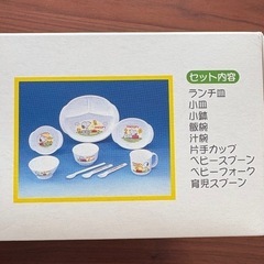 SNOOPY  ベビー食器セットの画像