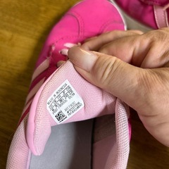 adidasの画像
