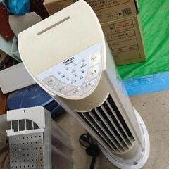 FCR 家電の中古が安い！激安で譲ります・無料であげます｜ジモティー