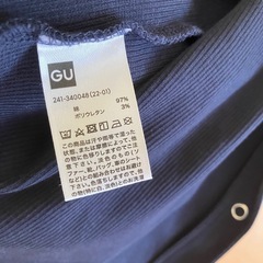 GU襟付きカットソーの画像