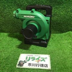HiKOKI R3640DA コードレス小型集じん機 バッテリー...