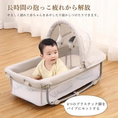 【新品】クーファンの画像