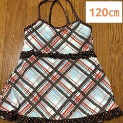 120cm チェック柄水着 女の子用