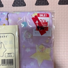 新品！手作りスタイ キットの画像